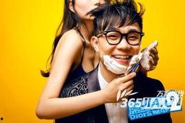 大鹏热饭爆料视频,揭秘娱乐圈幕后故事  第3张