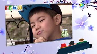 娱乐新闻大爆料标题,大爆料背后的惊人真相 第1张 娱乐新闻大爆料标题,大爆料背后的惊人真相 第1张