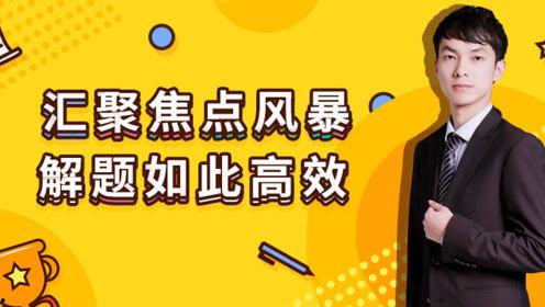 衣哥今日热点爆料图片,揭秘今日爆料图片背后的惊人真相 第2张 衣哥今日热点爆料图片,揭秘今日爆料图片背后的惊人真相 第2张