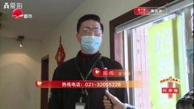 沈阳老舅爆料视频最新一期,揭秘娱乐圈惊人内幕  第3张